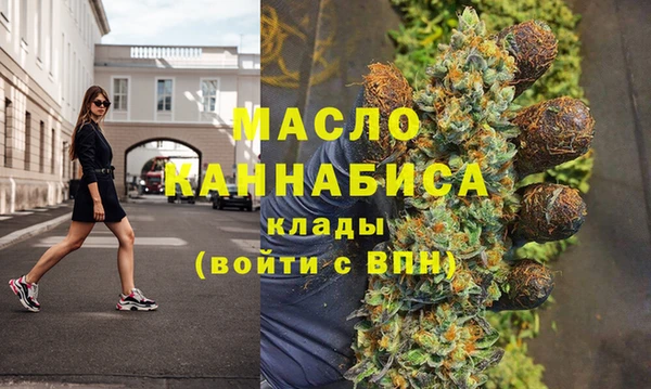 марки nbome Армянск